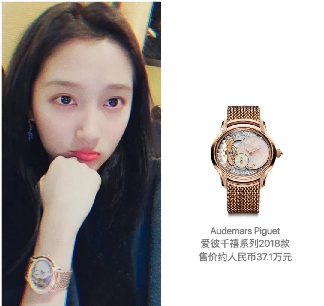 宝石也开始内卷了？做成珠宝or腕表，你Pick哪一个？