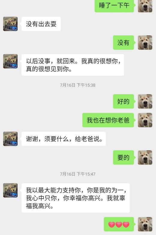 最暖心的19个瞬间歌曲,生活中的有爱的暖心瞬间