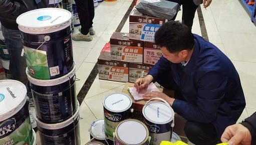 涂料厂举报,2022年315涂料打假名单