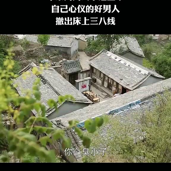 单亲妈妈找到了爱情,单亲妈妈遇到好男人