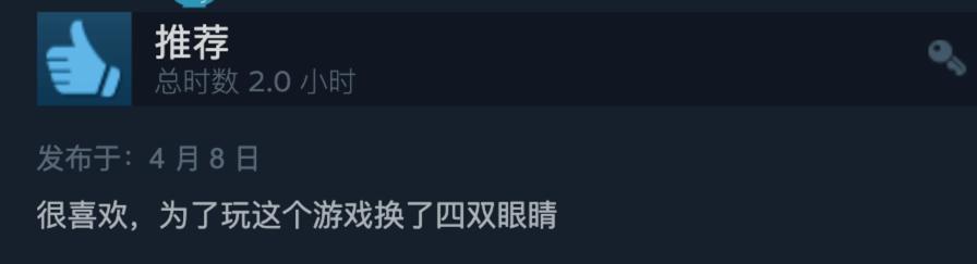 打折？免费！Steam上半年「好评如潮」免费游戏大汇总！