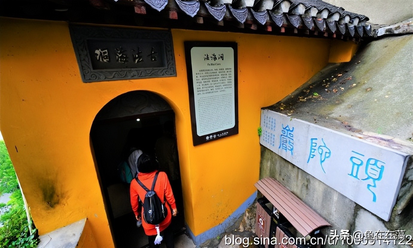 50、问道镇江之曾经的“江南诸胜之最”金山——春天里游江南