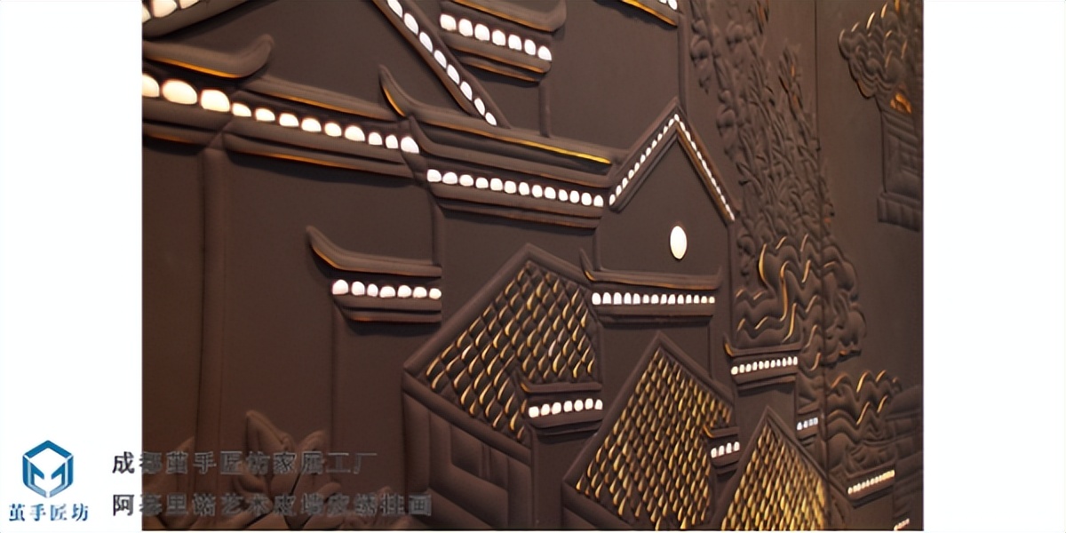 3d浮雕墙绘,阿慕里诺