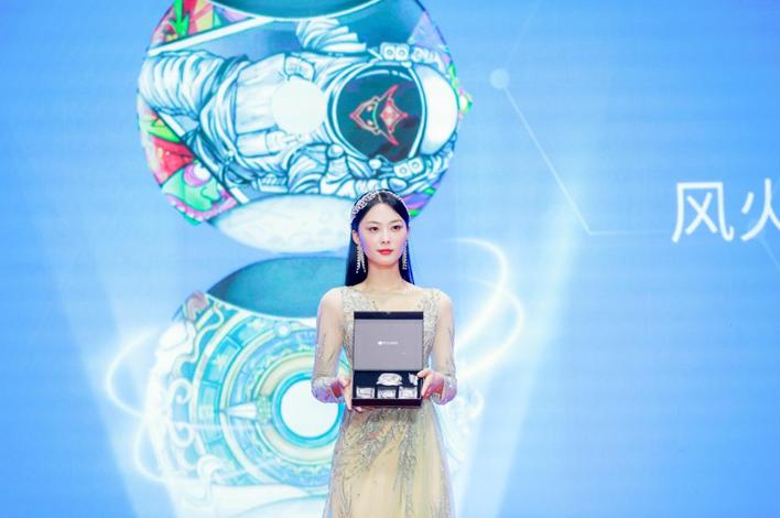 山海优选天目山草本雾化吸入产品,天目山草本雾化吸入