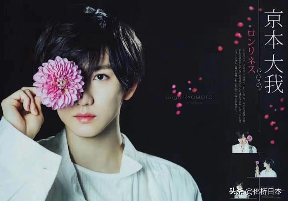 日本5大高颜值帅哥,日本公认的前十帅哥排名