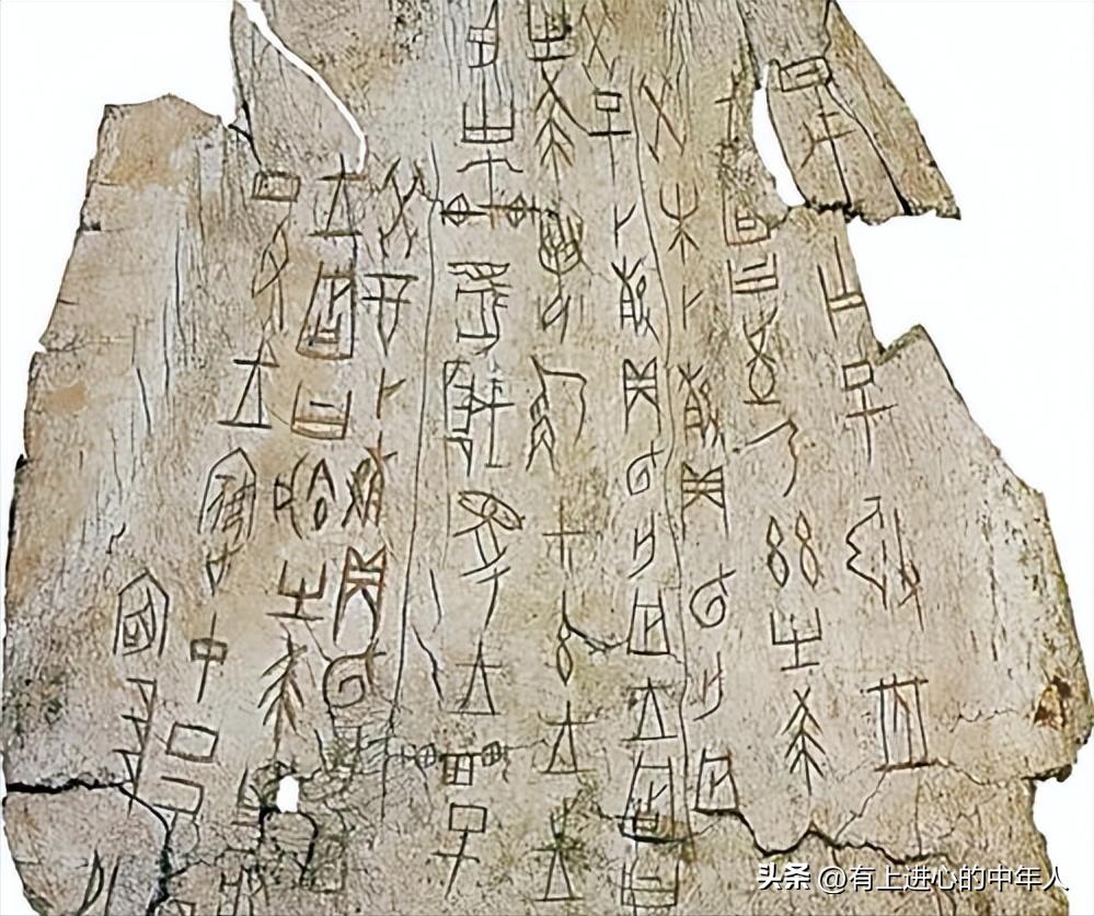 揭秘秦始皇地宫之秘视频,秦始皇陵地宫民间传说