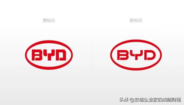 比亚迪全新logo的寓意是什么,比亚迪上热搜是真的吗