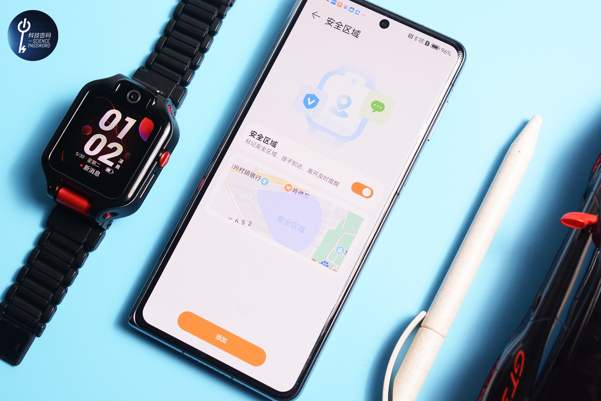 华为儿童智能手表5xpro功能简介,华为儿童手表5xpro聆听功能展示