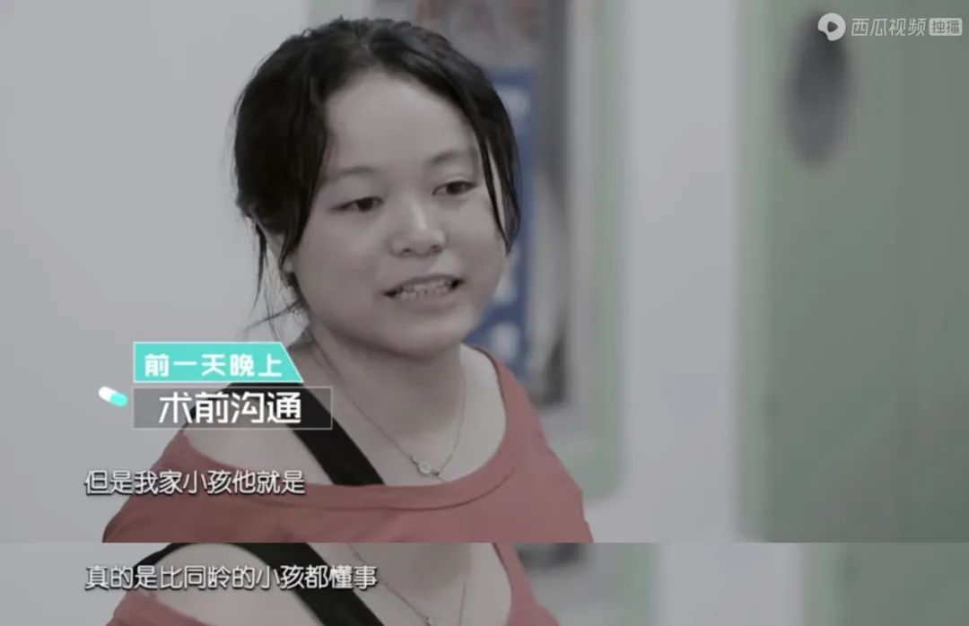 儿科病房里的漫长季节