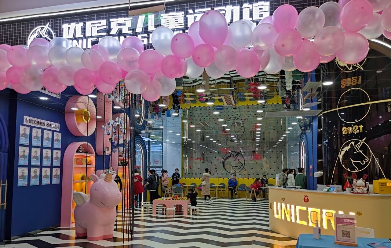 小北奥莱,小北奥莱折扣店