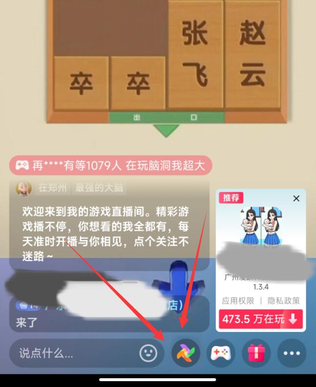 短连接生成器入口有哪些？产品策划推广方案怎么做？
