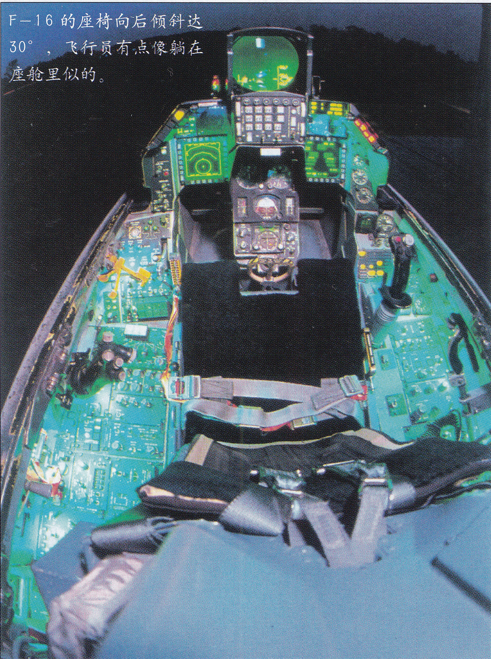 鑳介噺鏈哄姩绌烘垬鐞嗚,鑳介噺鏈哄姩浼犲