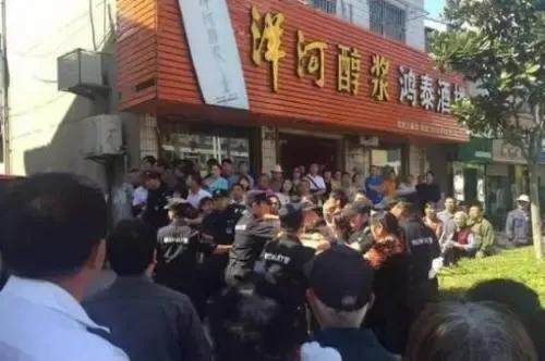 2016年，17岁少年捅死淮安富婆，原因竟是被骂了一句难听话