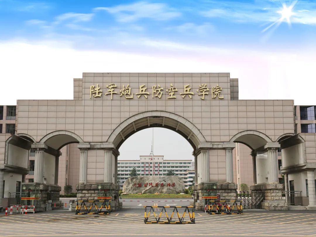 报考27所军校有哪些要求,携笔从戎成才报国