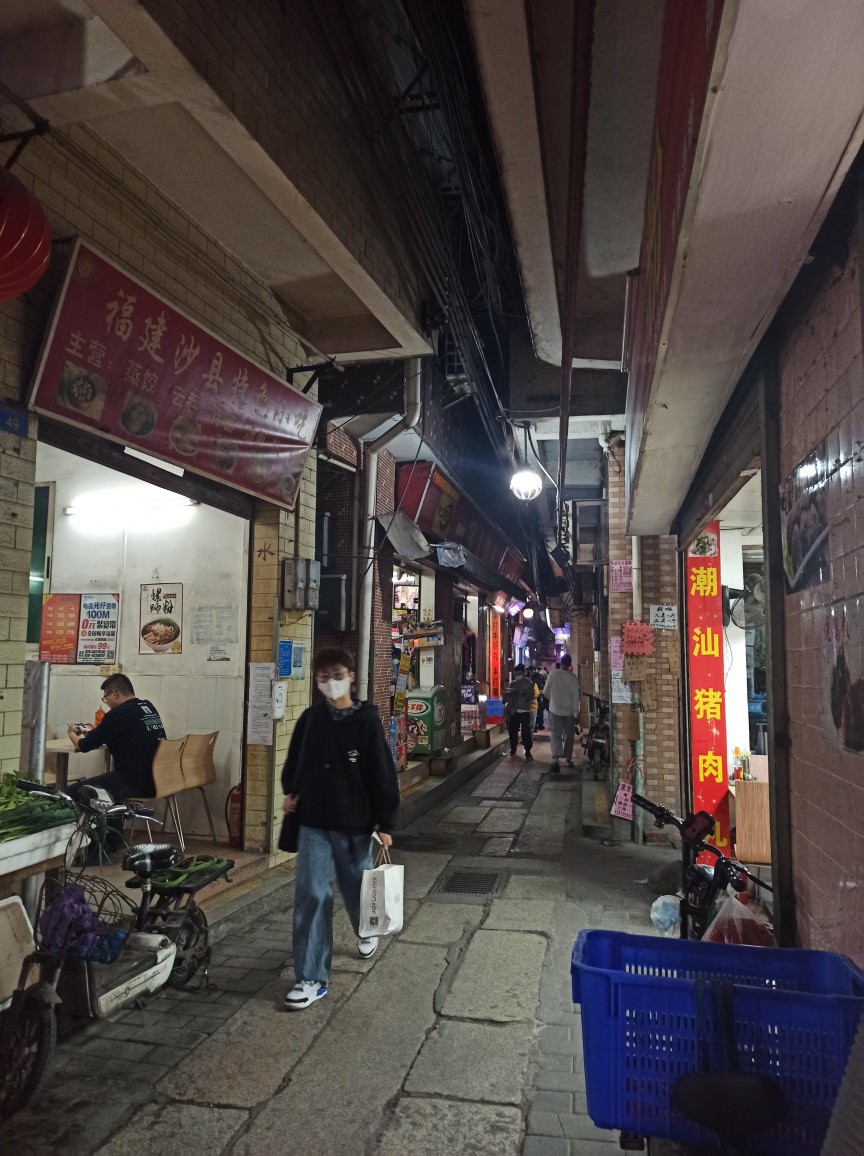 广州车陂城中村视频,广州车陂城中城