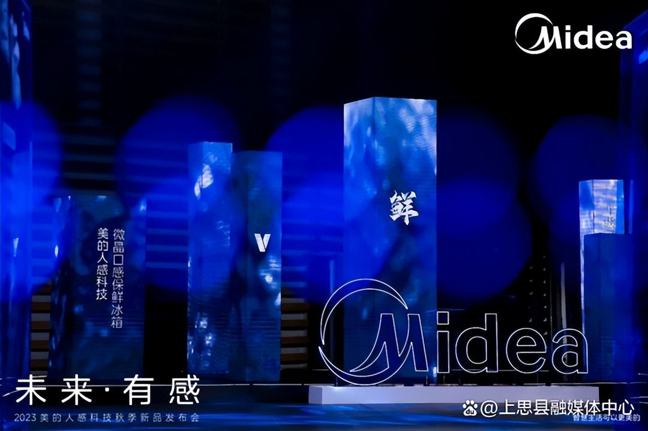 速冻冰箱锁住水分,速冻锁鲜冰箱