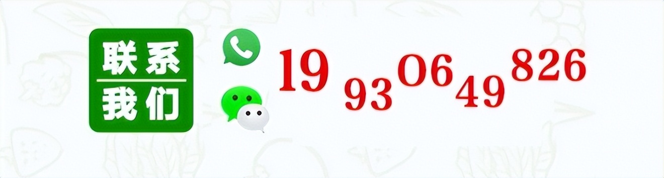 全自动洗车机加盟靠谱吗,全自动洗车加盟最好的品牌