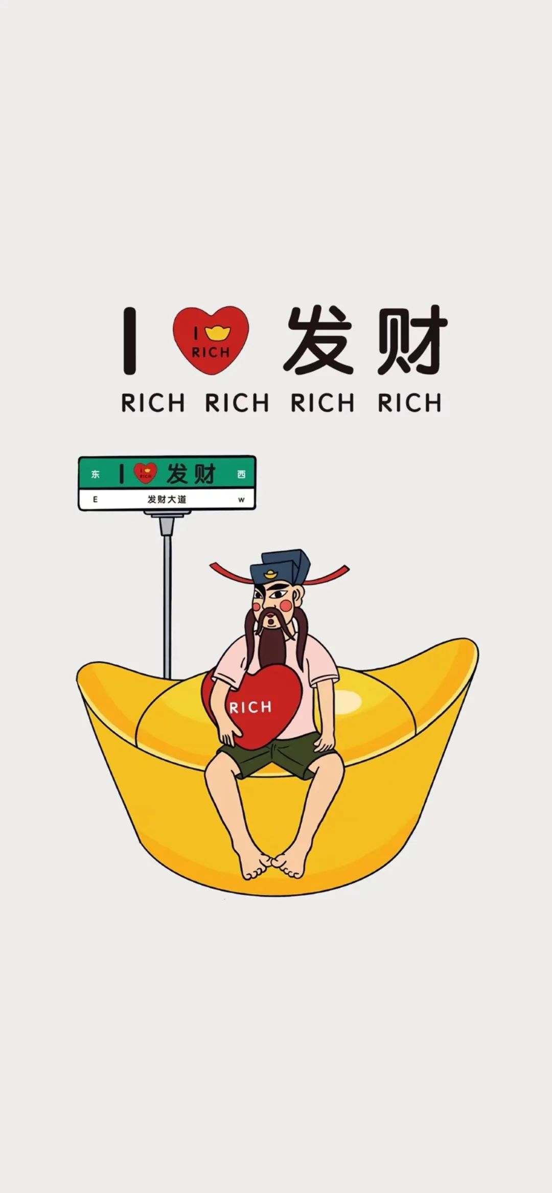 澹佺焊鎶栭煶澹佺焊,澹佺焊鎶栭煶澶у叏