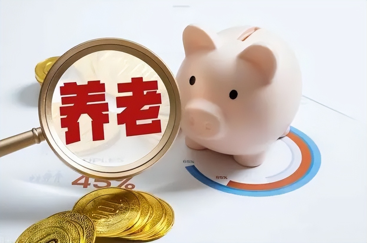 什么是社保？社保缴纳多少年才可以享受终身养老保险和养老保险？