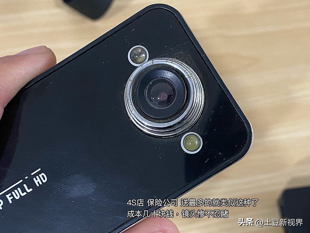 2023年行车记录仪哪个牌子质量好,2023年什么行车记录仪好用