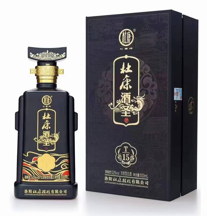 做白酒代理注意事项,做白酒代理的注意事项