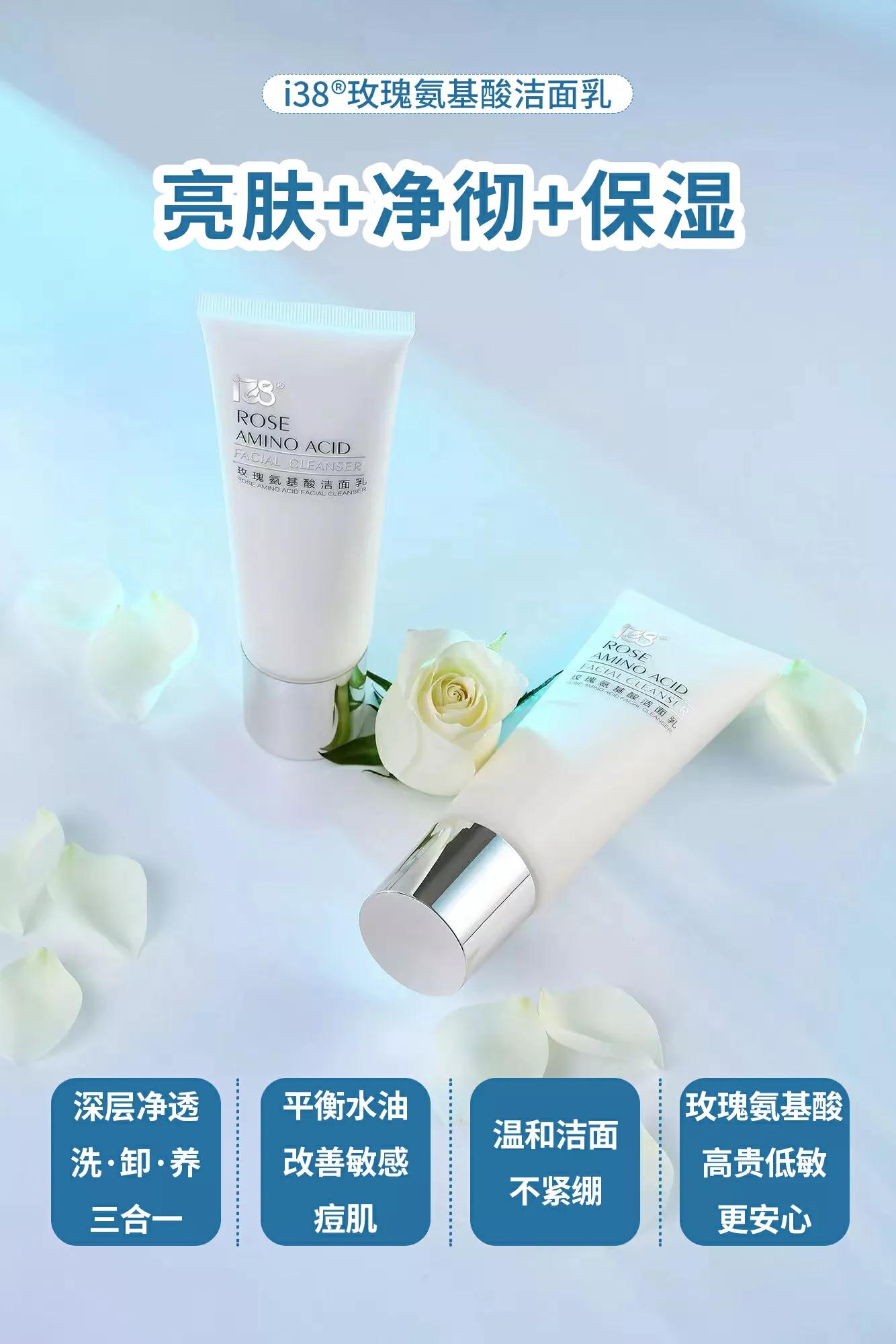 居家每天用什么护肤品,护肤品使用顺序教学