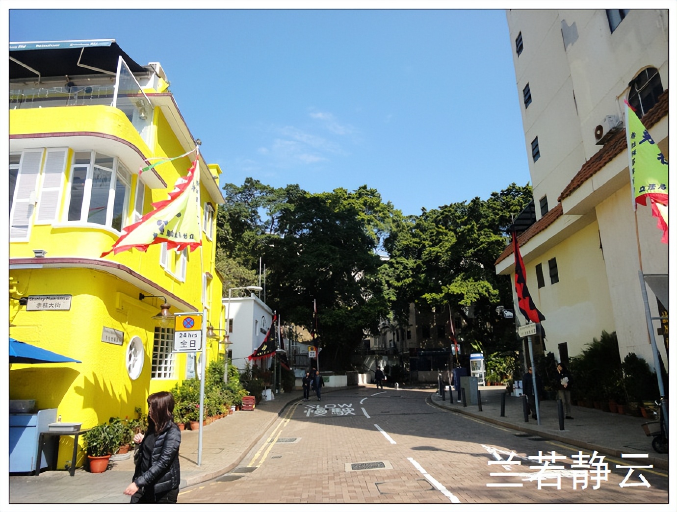 赤柱,赤柱在香港哪个区