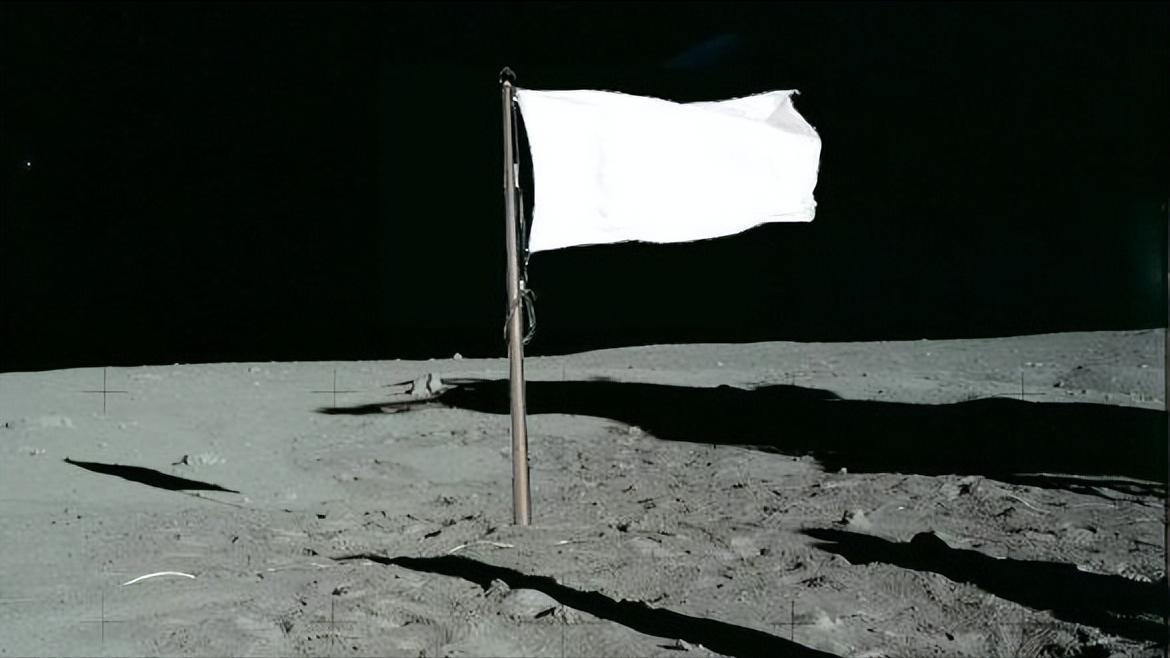 五星红旗依旧鲜艳！月球美国*旗国**却已成白旗，为什么会这样？
