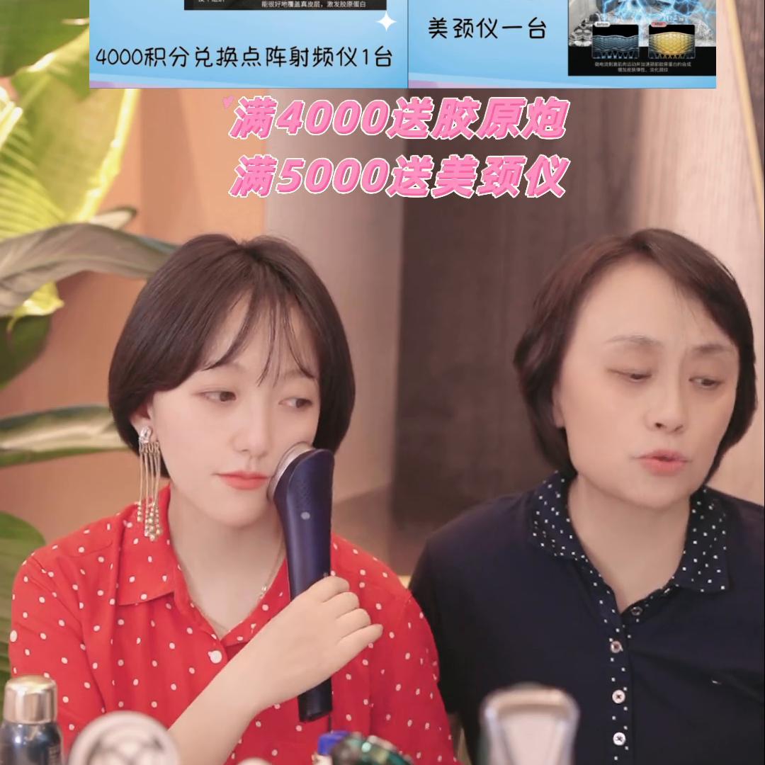 alma飞顿广州,alma飞顿二氧化碳点阵激光