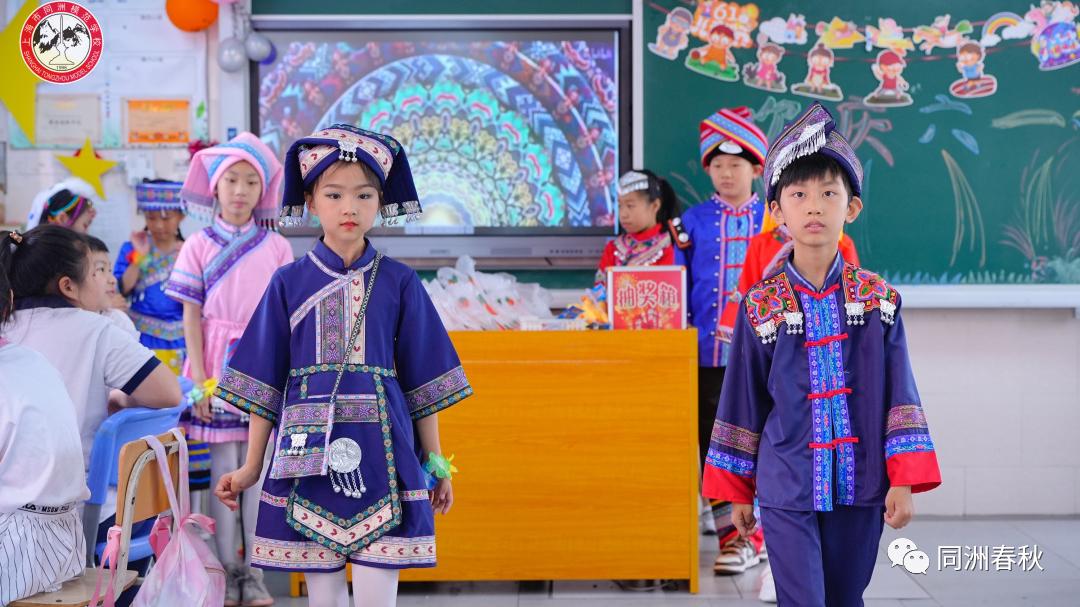 首届56个民族服饰创意大赛,五十六个民族服饰展介绍