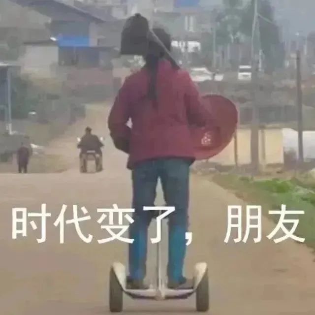 瀹嬩腹涓逛綆鎯呭晢鏃跺埢,瀹嬩腹涓规嫑浜虹儲