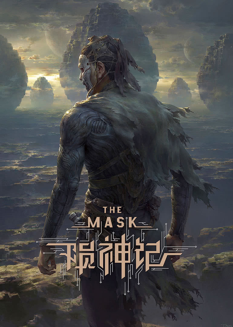 命运狂想曲1,命运狂想曲粤语版