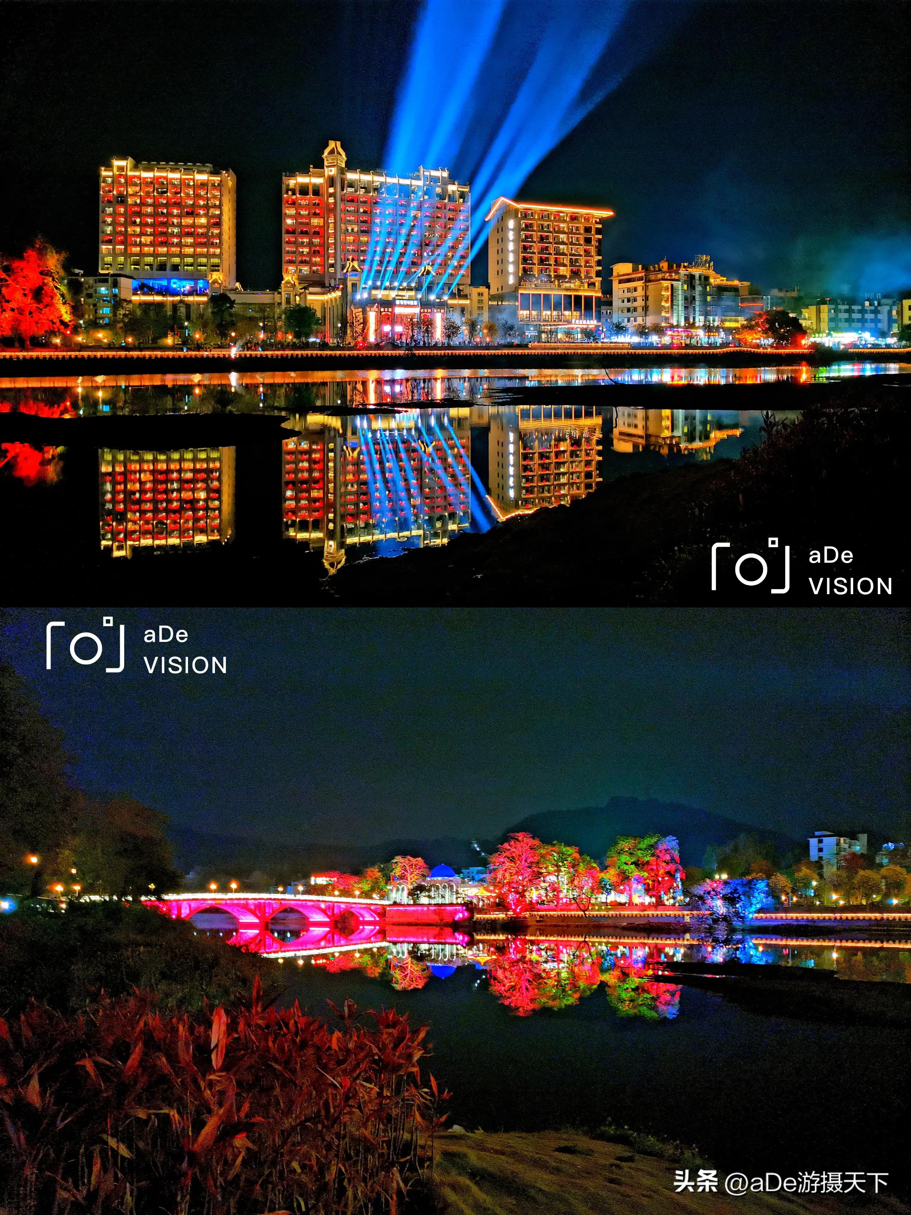 广州从化碧泉空中温泉,从化空中碧泉温泉多少钱