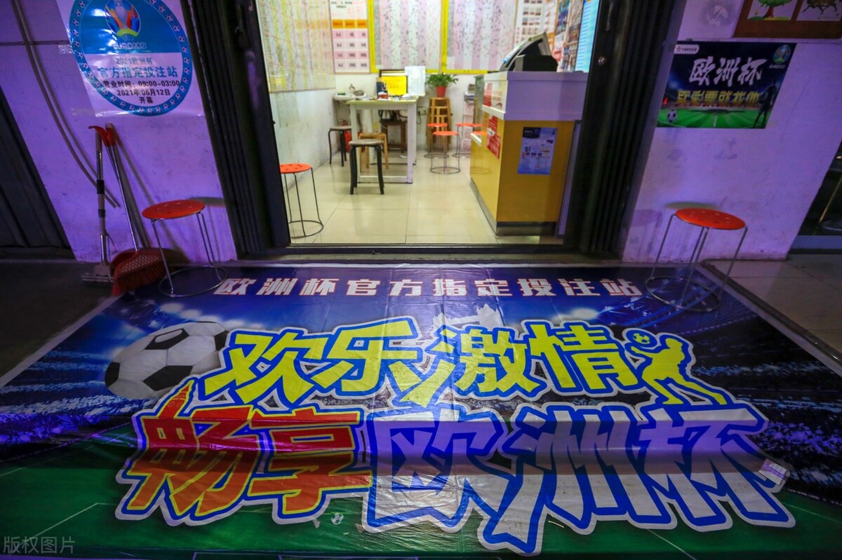 为什么彩票不用实名制的方式购买,为什么现在彩票越来越难中奖了