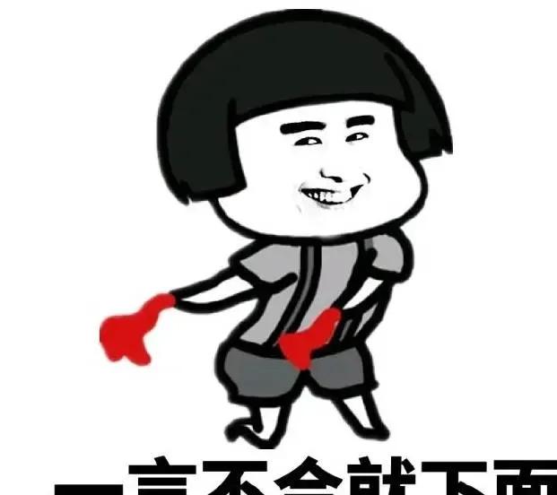 结婚幽默搞笑笑话,请柬幽默笑话大全