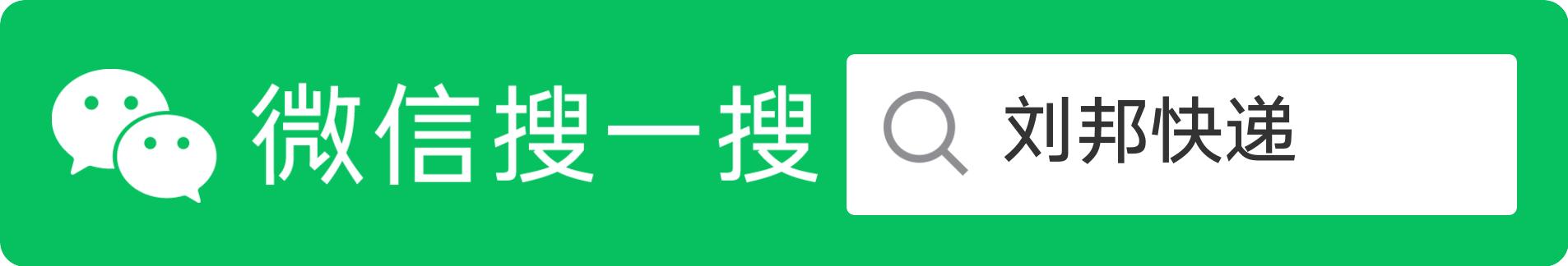 大件重货什么物流最便宜,大件货物找什么物流便宜