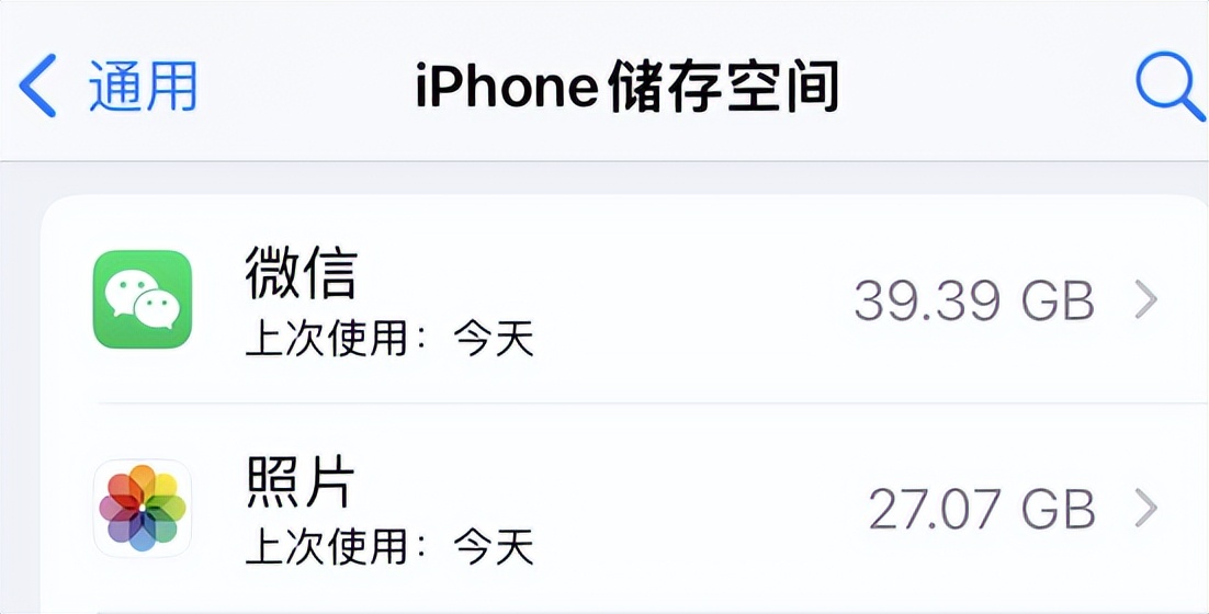 ios相册里的app权限都不见了,ios相册小组件推荐
