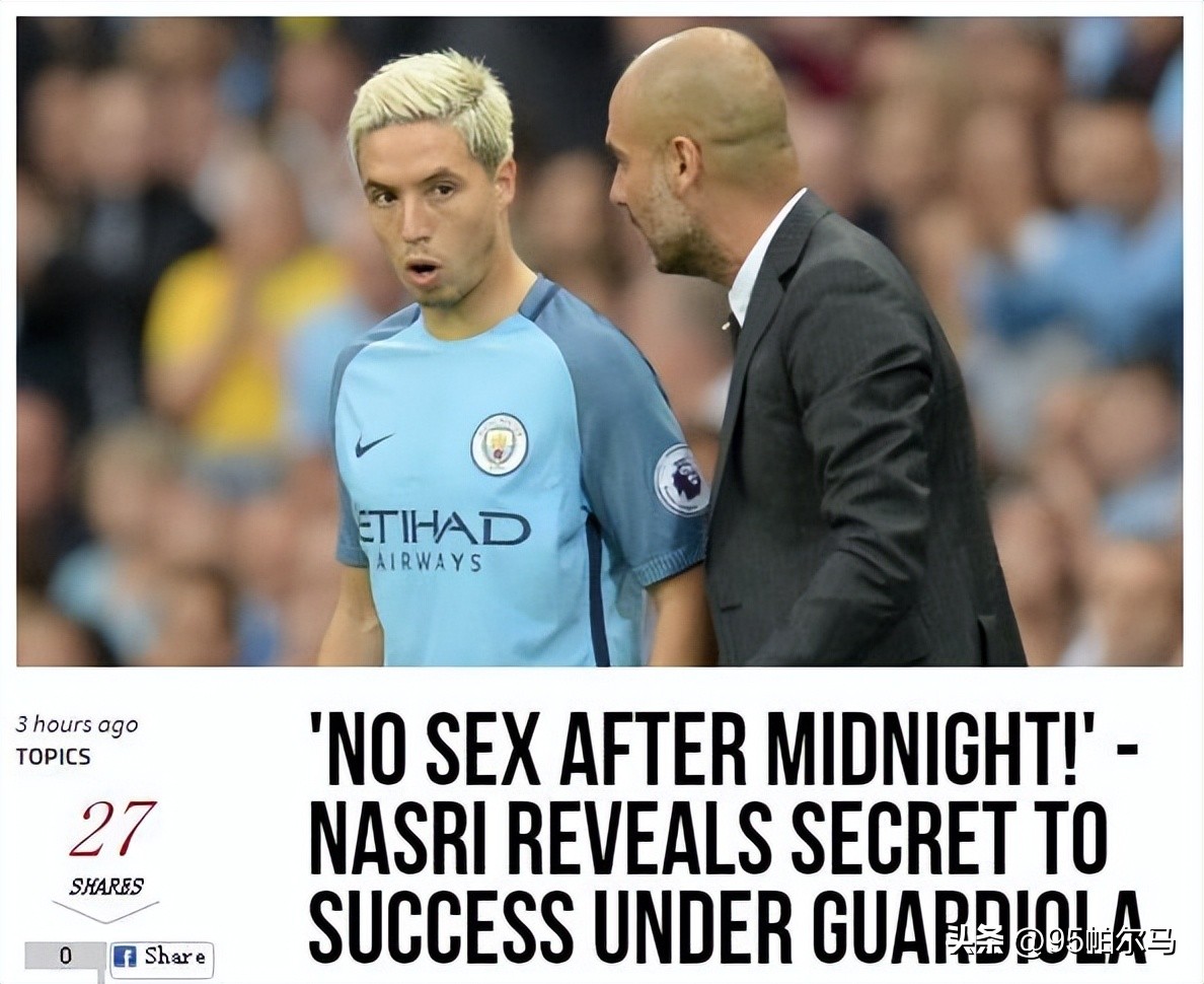 17岁成名的球星,17岁成名