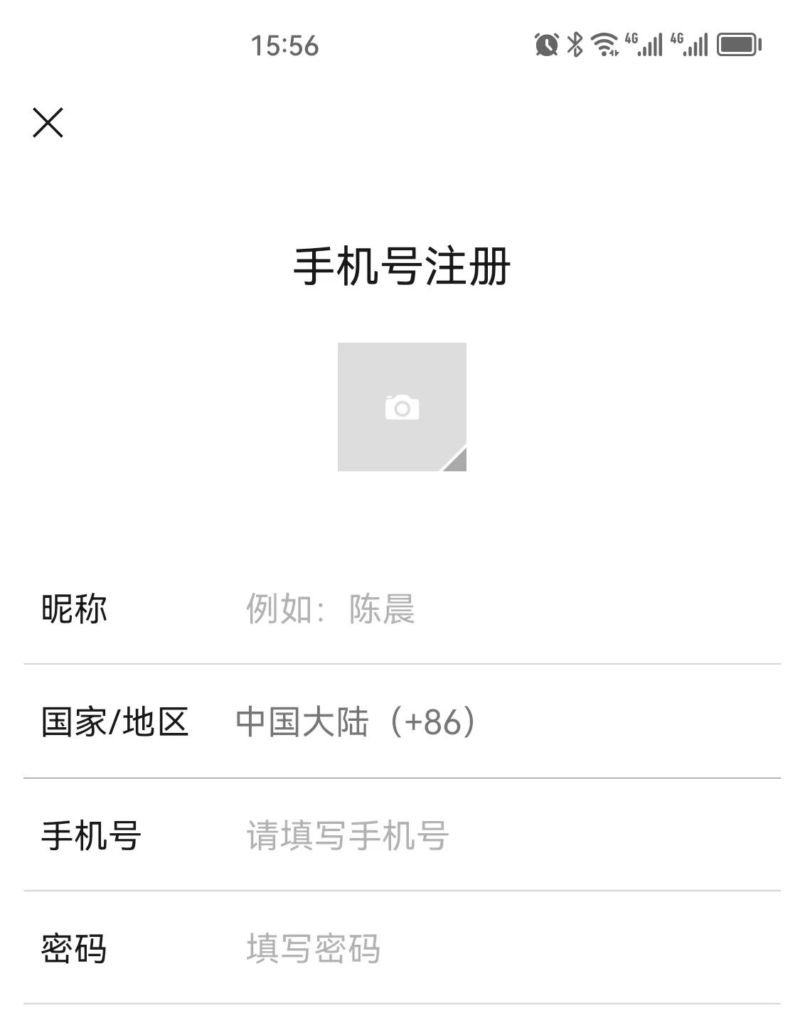 手机号已停微信还能继续使用吗,换手机号了微信还能继续使用吗