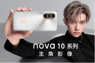 华为nova11潮美星耀双环设计,华为nova11曜金黑昆仑玻璃与素皮