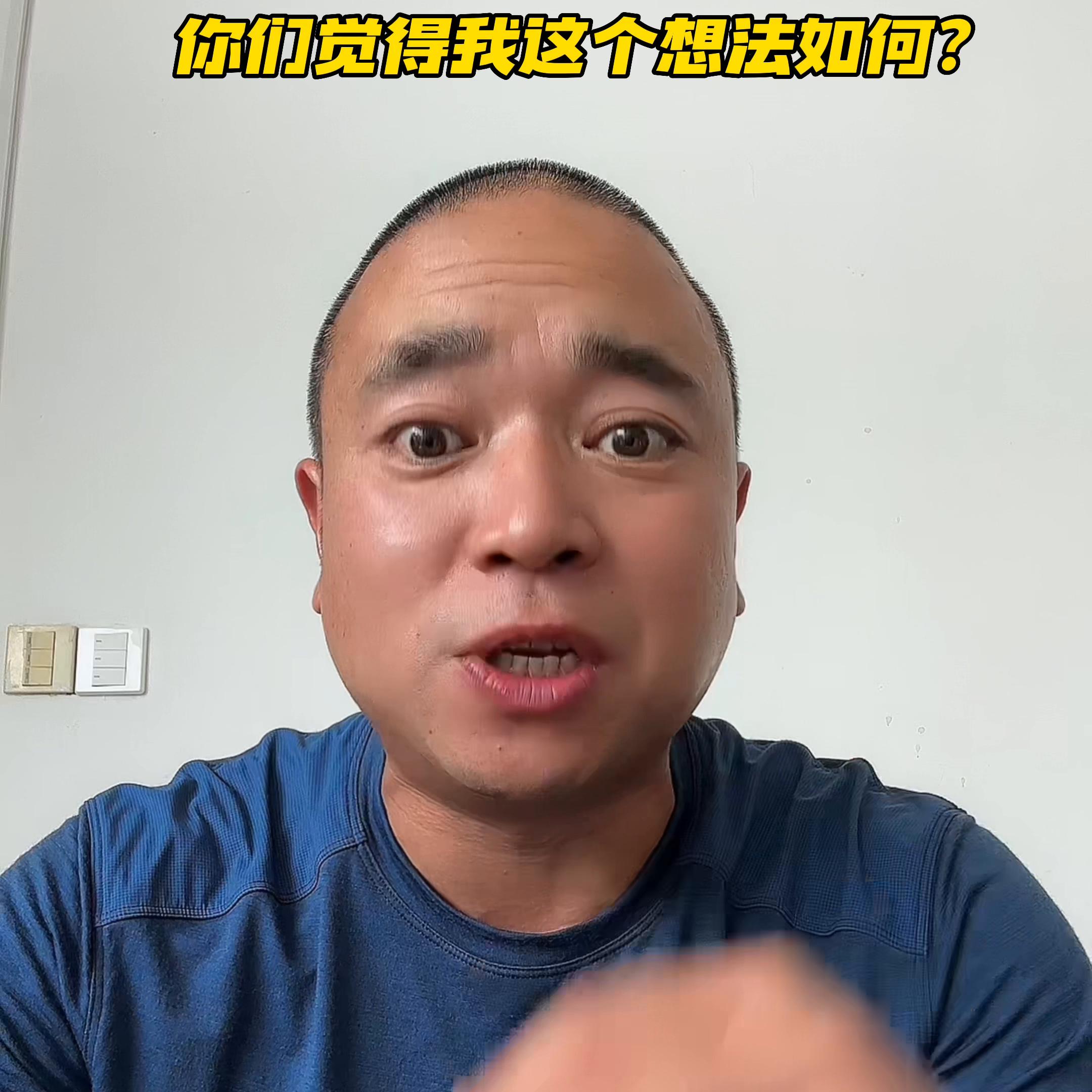 想加盟一个洗车店,我想开一个洗车店