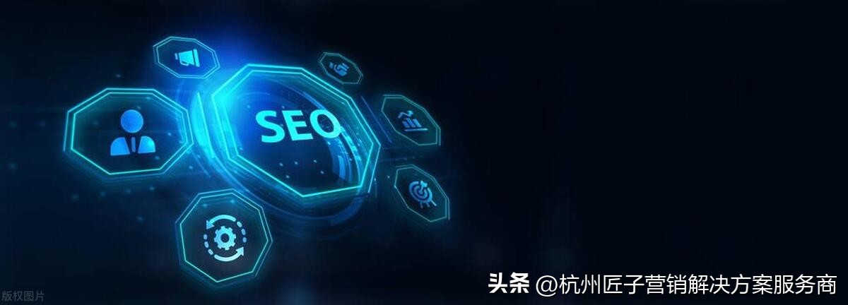 抖音seo代运营,抖音seo排名系统