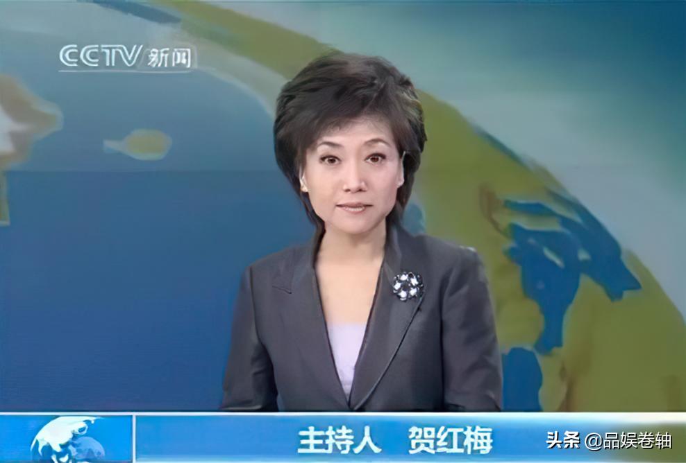 春晚康辉贺红梅的诗朗诵,贺红梅康辉张宏民