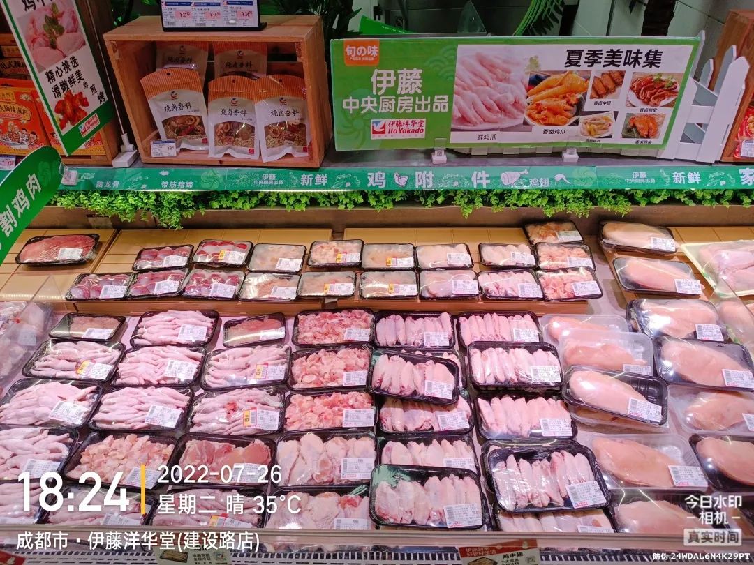 府青路街道什么时候解封,府青路管控区域图