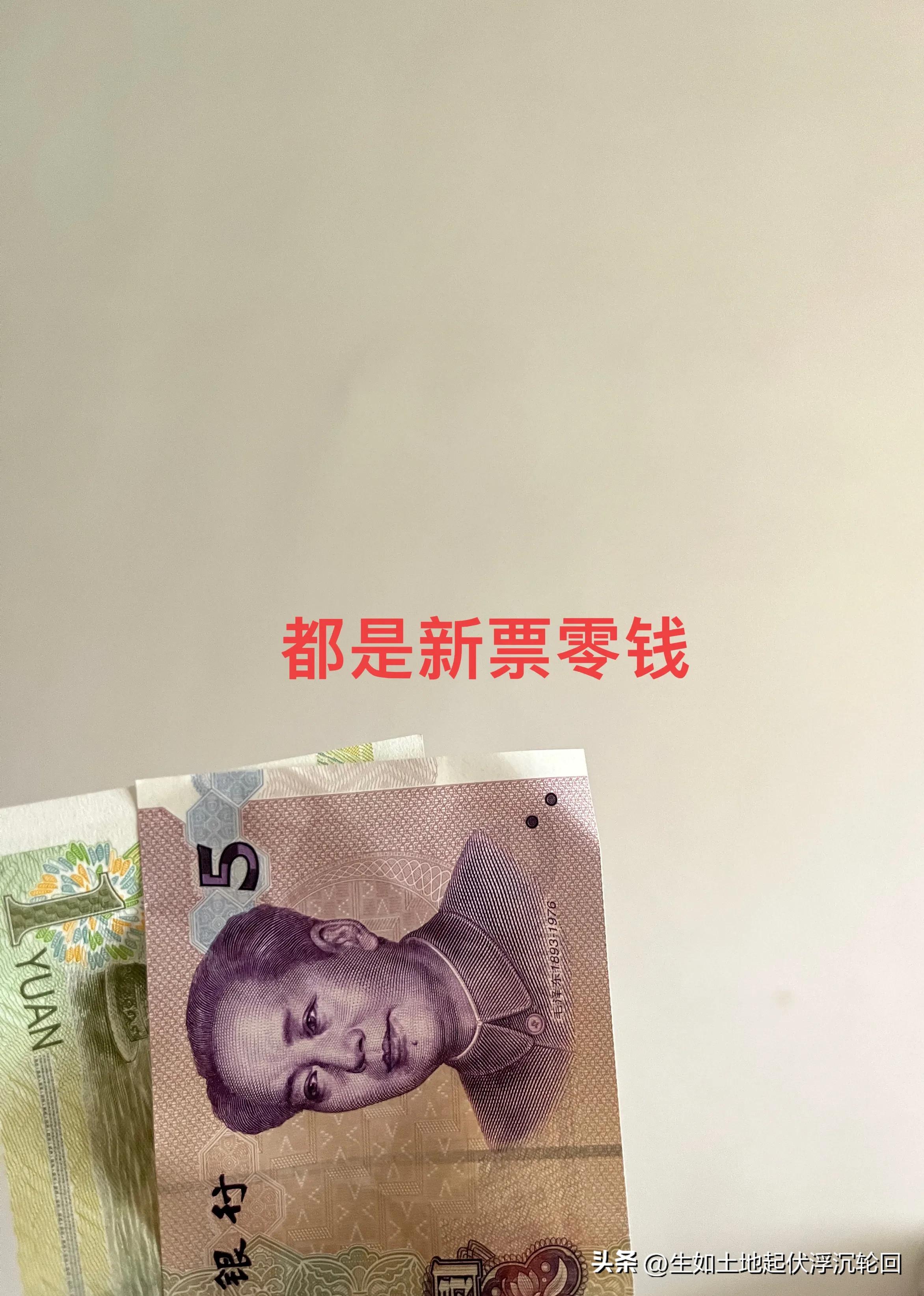 发现一门火热赚钱门庭若市不愁客户上门来,还本小利大的生意!