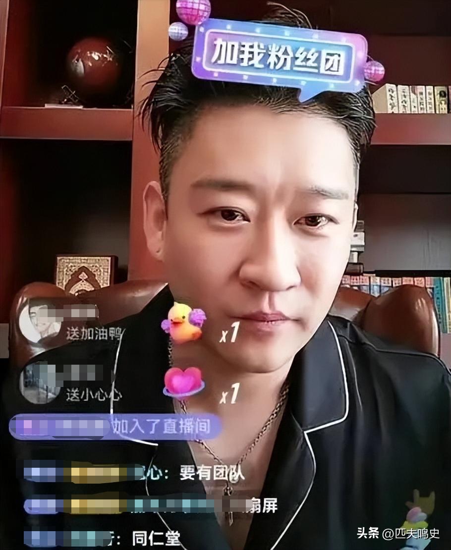 曹云金直播人气是不是下降了,曹云金直播点赞过亿是不是真的