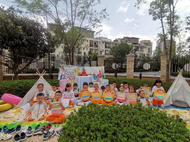 昆明恒大吉的堡幼儿园,昆明吉的堡幼儿园