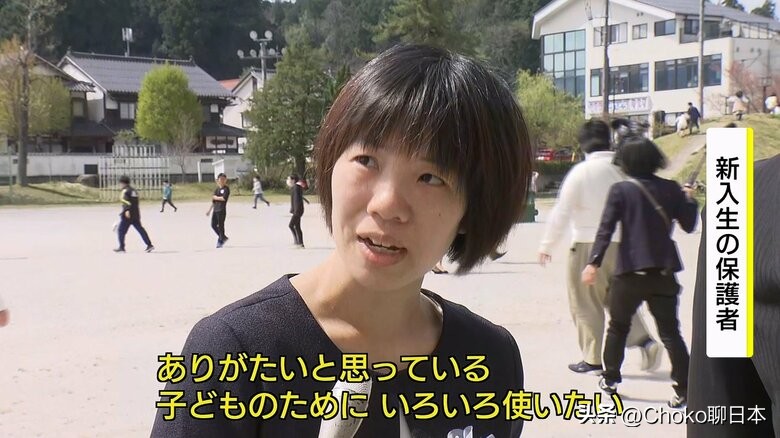 日本多胎家庭补贴多少,日本给孩子10万元补贴