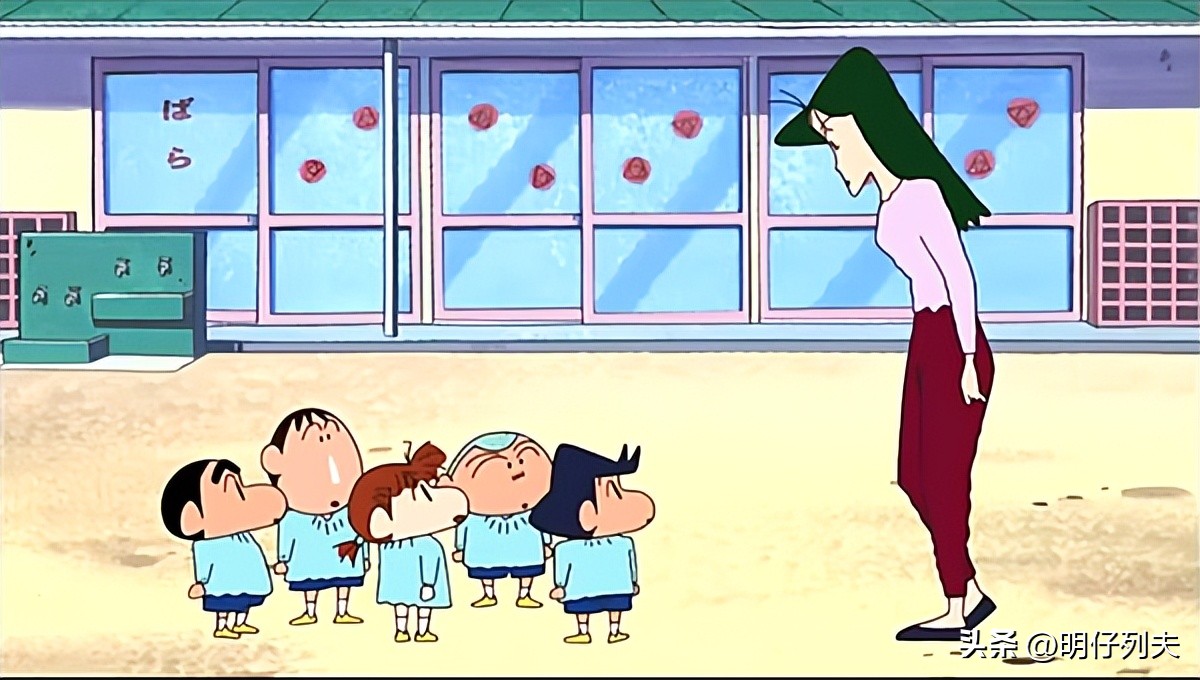 蜡笔小新一家终于还完32年房贷,蜡笔小新家房贷还清了