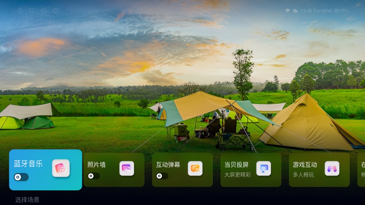 当贝d5xpro和极米z7x投影仪哪个好,当贝d5xpro和极米z7x操作体验